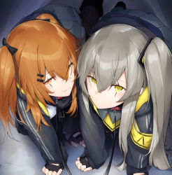 Rule 34 | 2girls, all fours, armband, bad id, bad pixiv id, black bow, black gloves, black legwear, blush, bow, breasts, brown eyes, brown hair, collar, crossed bangs, dabuki, fingerless gloves, from above, girls&#039; frontline, gloves, grey hair, grey skirt, hair between eyes, hair bow, hair ornament, hairclip, highres, hood, hood down, hooded jacket, jacket, leash, long hair, looking at viewer, multiple girls, no shoes, one side up, pantyhose, pleated skirt, pov, ribbon, scar, scar across eye, scar on face, scarf, shirt, siblings, sisters, skirt, smile, twins, twintails, ump45 (girls&#039; frontline), ump9 (girls&#039; frontline), white shirt, yellow eyes
