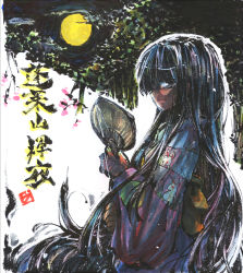 Rule 34 | 1girl, black hair, rabbit, female focus, houraisan kaguya, japanese clothes, kimono, long hair, looking at viewer, moon, solo, touhou, umarutsufuri