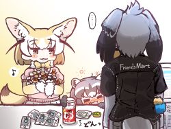 Rule 34 | ..., 1koma, 3girls, = =, alternate costume, animal ears, arms at sides, bird tail, bird wings, black hair, blush, bow, bowtie, cash register, closed eyes, clothes writing, comic, commentary request, common raccoon (kemono friends), contemporary, counter, drunk, extra ears, fennec (kemono friends), fox ears, fox tail, fur-trimmed sleeves, fur trim, grey hair, head wings, holding, kemono friends, layered sleeves, long sleeves, looking at another, medium hair, multicolored hair, multiple girls, musical note, nose blush, pink sweater, raccoon ears, shoebill (kemono friends), short-sleeved sweater, short over long sleeves, short sleeves, smile, spoken ellipsis, spoken musical note, squeans, sweater, tail, tanaka kusao, v-shaped eyebrows, white hair, wings