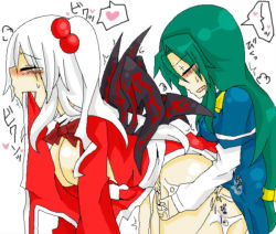Rule 34 | 2girls, biting, biting clothes, blush, breasts, cleavage, clothed sex, cum, drooling, closed eyes, futanari, green hair, hair ornament, heart, japanese text, mima (touhou), multiple girls, mystic square, nipples, no headwear, raised eyebrows, red ribbon, ribbon, robe, sex, sex from behind, shinki (touhou), side ponytail, spoken heart, sweat, tears, thigh grab, touhou, touhou (pc-98), white background, white hair, wings, yellow ribbon
