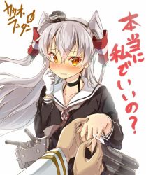 Rule 34 | 10s, 1girl, amatsukaze (kancolle), blush, dress, gloves, hair tubes, jewelry, kakao rantan, kantai collection, long hair, looking at viewer, marriage proposal, one-hour drawing challenge, pov, pov hands, rensouhou-kun, ring, sailor dress, short dress, silver hair, simple background, solo focus, translation request, two side up, wedding band, wedding ring, white gloves, yellow eyes