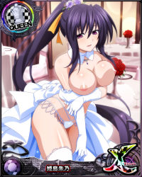 Rule 34 | 1girl, arms under breasts, black hair, breasts, card (medium), high school dxd, high school dxd pi, highres, himejima akeno, large breasts, nude filter, ponytail, purple eyes, third-party edit, topless