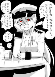 Rule 34 | 10s, 1girl, breasts, caffein, female admiral (kancolle), glass, greyscale, kantai collection, long hair, military, military uniform, monochrome, naval uniform, red eyes, sketch, solo, spot color, translation request, twintails, uniform, vocaloid, yowane haku