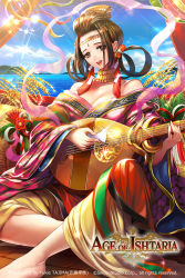Rule 34 | age of ishtaria, barefoot, breasts, choker, circlet, copyright notice, day, earrings, hair ornament, highres, instrument, japanese clothes, jewelry, kimono, large breasts, long hair, music, necklace, new year, off shoulder, official art, original, playing instrument, ribbon, robe, shamisen, sitting, solo, tajima yukie, thighs, toki no ishutaria, veil