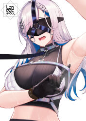Rule 34 | 1girl, absurdres, arm up, armpits, artist logo, bare arms, bikini, bikini over clothes, black blindfold, black gloves, black shorts, black sweater, blindfold, blue hair, braid, breasts, chest harness, colored inner hair, crop top, gloves, grey hair, hair ornament, harness, highres, hololive, hololive indonesia, jewelry, landacdeus, large breasts, leash, multicolored hair, necklace, o-ring, official alternate costume, open mouth, pavolia reine, pavolia reine (streetwear), ribbed sweater, shorts, simple background, sleeveless, sleeveless sweater, solo, sweat, sweater, swimsuit, turtleneck, turtleneck sweater, two-tone hair, upper body, viewer holding leash, virtual youtuber, white background, white bikini