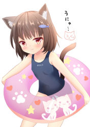 Rule 34 | 1girl, animal ear fluff, animal ears, blue one-piece swimsuit, blush, breasts, brown hair, casual one-piece swimsuit, cat ears, cat girl, cat tail, covered navel, fish hair ornament, hair ornament, hairclip, highres, innertube, one-piece swimsuit, original, red eyes, short hair, simple background, small breasts, solo, swim ring, swimsuit, tail, tears, thighs, umi suzume, white background