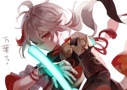 Rule 34 | 1boy, antenna hair, armor, bandaged hand, bandages, black gloves, character name, closed mouth, fingerless gloves, genshin impact, gloves, glowing, glowing sword, glowing weapon, hair between eyes, highres, japanese armor, japanese clothes, kaedehara kazuha, leaf print, looking at viewer, male focus, ponytail, red eyes, red hair, simple background, solo, sword, vision (genshin impact), weapon, white background, white hair, zaso