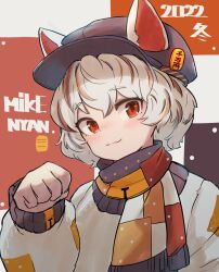 Rule 34 | 1girl, 2022, adapted costume, animal ears, black hat, blush, cat ears, closed mouth, goutokuji mike, hair between eyes, hat, hat ornament, long sleeves, multicolored hair, orange eyes, patch, scarf, shirt, short hair, smile, solo, streaked hair, touhou, uisu (noguchipint), upper body, white hair, white shirt