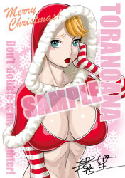 Rule 34 | 1girl, blonde hair, blue eyes, blush, breasts, capelet, christmas, cleavage, eighth wonder, elbow gloves, female focus, fur trim, gloves, gradient background, haruka athena, hood, large breasts, lipstick, makeup, mature female, out-of-frame censoring, sample watermark, short hair, solo, striped clothes, striped gloves, tamaki nozomu, uchi no musume ni te wo dasuna!, watermark