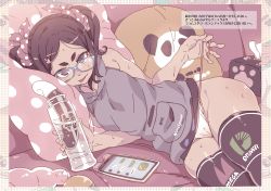 Rule 34 | 1girl, :p, bare arms, bare shoulders, black thighhighs, blue-framed eyewear, brown eyes, brown hair, clothes writing, commentary request, cushion, dildo, double dildo, glasses, hair ornament, hairclip, highres, hikimayu, hood, hoodie, legs together, looking at viewer, lotion bottle, lying, on side, original, panties, parted bangs, sex toy, short eyebrows, side-tie panties, skindentation, sleeveless, sleeveless hoodie, solo, sweat, tablet pc, tasaka shinnosuke, thick eyebrows, thighhighs, tissue, tissue box, tongue, tongue out, twintails, underwear, undressing, untying, white panties