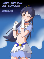 Rule 34 | 1girl, absurdres, artist name, artist request, belt, blue eyes, blue hair, blue skirt, blush, choker, collarbone, female focus, gloves, hair between eyes, highres, jam99p, jewelry, long hair, looking at viewer, love live!, love live! school idol project, midriff, music s.t.a.r.t!!, navel, necklace, one eye closed, puffy short sleeves, puffy sleeves, short sleeves, skirt, smile, solo, sonoda umi, tiara, white gloves, white skirt, yellow eyes