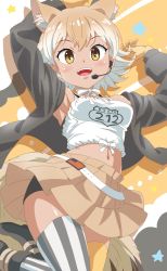 Rule 34 | 1girl, american flag, animal ears, asymmetrical legwear, beige skirt, belt, bike shorts under skirt, black jacket, black thighhighs, blonde hair, blush, choker, coyote (kemono friends), extra ears, highres, jacket, kemono friends, kemono friends v project, long sleeves, looking at viewer, microphone, midriff, multicolored hair, navel, official alternate costume, open clothes, open jacket, pleated skirt, shirt, short hair, skirt, solo, spaghetti strap, striped clothes, striped thighhighs, tail, thighhighs, two-tone hair, vertical-striped clothes, vertical-striped thighhighs, virtual youtuber, white belt, white choker, white hair, white shirt, white thighhighs, wolf ears, wolf tail, yamaguchi yoshimi, yellow eyes, yellow thighhighs, zettai ryouiki