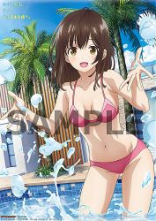 Rule 34 | 1girl, belly, breasts, brown hair, cloud, day, hige wo soru. soshite joshikousei wo hirou., highres, large breasts, long hair, looking at viewer, official art, ogiwara sayu, open mouth, palm tree, pink one-piece swimsuit, pool, sky, smile, splashing, swimsuit, tree, water, watermark, yellow eyes