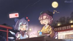 Rule 34 | 2girls, animal ears, bird ears, bird wings, blue bow, blue dress, blue eyes, blue hair, blush, bow, cirno, collared shirt, cup, detached wings, dress, eighth note, closed eyes, fairy, fang, food stand, full moon, hair bow, head scarf, heart, highres, holding, holding spoon, ice, ice wings, japanese clothes, lbcirno9, long sleeves, moon, multiple girls, musical note, mystia lorelei, obi, okamisty, open mouth, pink hair, puffy short sleeves, puffy sleeves, sash, shirt, short hair, short sleeves, smile, spoon, torii, touhou, touhou mystia&#039;s izakaya, twitter username, white shirt, white wings, wide sleeves, wings, yatai