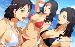 Rule 34 | 3girls, bikini, blush, breasts, cleavage, earrings, covered erect nipples, ishidaya, jewelry, long hair, looking at viewer, mature female, multiple girls, navel, necklace, ocean, open mouth, original, short hair, smile, standing, swimsuit, translation request