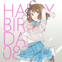 Rule 34 | 10s, 1girl, :d, arms behind head, brown eyes, brown hair, curly hair, english text, gradient background, hami (lvct), happy birthday, hibike! euphonium, jumping, looking at viewer, midriff, navel, neckerchief, official art, open mouth, oumae kumiko, pink neckerchief, pleated skirt, school uniform, serafuku, short hair, skirt, smile, solo