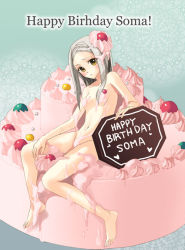 Rule 34 | 00s, 1girl, barefoot, birthday, blush, cake, censored, convenient censoring, feet, flat chest, food, food as clothes, gundam, gundam 00, in food, mini person, minigirl, nude, otabe sakura, pastry, silver hair, sitting, solo, soma peries, yellow eyes