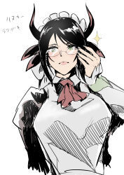 Rule 34 | 1girl, absurdres, adjusting eyewear, apron, black eyes, black hair, blush, comic hand, dragon girl, duel monster, highres, horns, house dragonmaid, lips, looking at viewer, maid, maid apron, simple background, solo, translation request, white background, yu-gi-oh!