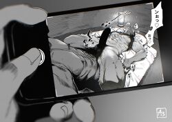 Rule 34 | 2boys, abs, anal, artist name, as (as21 00), bara, bed, cum, cum on body, cum on male, cum on pectorals, ejaculation, erection, fake phone screenshot, fake screenshot, greyscale, highres, holding, holding phone, large pectorals, lying, male focus, male penetrated, monochrome, multiple boys, muscular, muscular male, navel, nipples, on back, on bed, original, pectorals, penis, phone, sex, short hair, thighs, tongue, tongue out, translation request, yaoi