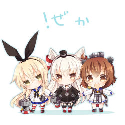 Rule 34 | 10s, 3girls, amatsukaze (kancolle), aruya (flosrota), black dress, blonde hair, blue skirt, bow, brown eyes, brown hair, chibi, dress, full body, hair bow, holding hands, kantai collection, long hair, long sleeves, multiple girls, personification, rensouhou-chan, rensouhou-kun, sailor dress, shimakaze (kancolle), shirt, short hair, skirt, smile, standing, striped clothes, striped legwear, striped thighhighs, thighhighs, twintails, two side up, white background, white dress, white hair, white shirt, yellow eyes, yukikaze (kancolle), zettai ryouiki
