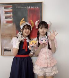 Rule 34 | 2girls, fake horns, highres, horns, kobayashi-san chi no maidragon, kuwahara yuuki, multiple girls, naganawa maria, photo (medium), stuffed toy