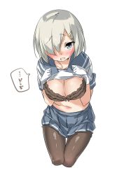 Rule 34 | 10s, 1girl, bad id, bad twitter id, blue eyes, blue skirt, blush, bra, breasts, brown bra, brown pantyhose, cleavage, clothes lift, collarbone, cowboy shot, cropped legs, ebifurya, eyebrows, gloves, hair ornament, hair over one eye, hairclip, hamakaze (kancolle), hands on own chest, highres, inactive account, kantai collection, large breasts, looking at viewer, navel, one eye covered, open mouth, pantyhose, pleated skirt, school uniform, serafuku, shirt lift, short hair, short sleeves, silver hair, simple background, skirt, solo, speech bubble, stomach, thigh gap, underwear, white background, white gloves