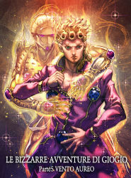 Rule 34 | 1boy, hug, blonde hair, boyaking, braid, braided ponytail, bug, clothes pull, collarbone, copyright name, giorno giovanna, giorno giovanna&#039;s pose (jojo), glowing, gold experience, green eyes, highres, insect, italian text, jojo no kimyou na bouken, jojo pose, ladybug, legs apart, looking at viewer, male focus, open hand, pectorals, purple eyes, serious, shirt pull, solo, sparkle, stand (jojo), standing, v-shaped eyebrows, vento aureo, zipper