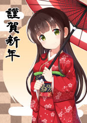 Rule 34 | 1girl, alternate costume, blunt bangs, blush, breasts, brown background, brown hair, checkered background, cherry blossom print, closed mouth, commentary request, cowboy shot, floral print, gochuumon wa usagi desu ka?, green eyes, head tilt, highres, holding, holding umbrella, japanese clothes, kimono, long hair, looking at viewer, new year, obi, oil-paper umbrella, outline, print kimono, print sash, red kimono, red umbrella, sash, small breasts, smile, solo, toketou, ujimatsu chiya, umbrella, white outline