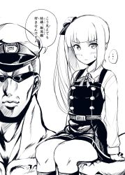 Rule 34 | 1boy, 1girl, admiral (kancolle), commentary request, cowboy shot, dress, dress shirt, greyscale, hat, highres, ichikawa feesu, kantai collection, kasumi (kancolle), kneehighs, long hair, long sleeves, manly, monochrome, muscular, peaked cap, pinafore dress, remodel (kantai collection), shirt, side ponytail, sitting, sitting on shoulder, size difference, sleeveless dress, socks, sunglasses, translation request, upper body, white shirt