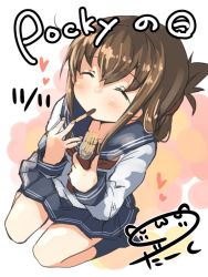 Rule 34 | 10s, 1girl, artist name, blush, brown hair, commentary request, darkside, dated, closed eyes, folded ponytail, food, food in mouth, heart, inazuma (kancolle), kantai collection, pocky, pocky day, school uniform, serafuku, skirt, solo
