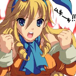 Rule 34 | &gt;:o, 1girl, :o, ascot, blonde hair, blue ascot, blue eyes, bow, breasts, clenched hands, detached sleeves, dress, drill hair, enoo, hair ribbon, hairband, jaggy lines, long hair, lowres, maya schrodinger, oekaki, open mouth, orange dress, profile, ribbon, sidelocks, simple background, solo, upper body, v-shaped eyebrows, white background, wild arms, wild arms 1