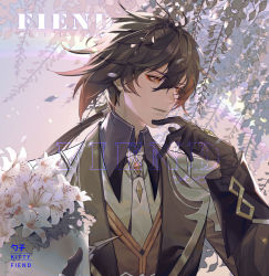 Rule 34 | 1boy, antenna hair, artist name, black gloves, bouquet, brown hair, brown vest, collared shirt, eyeliner, falling petals, fiendshaozi, flower, gem, genshin impact, gloves, hair between eyes, hair tie, holding, holding bouquet, long sleeves, looking to the side, low ponytail, male focus, multicolored hair, necktie, orange eyes, petals, red eyeliner, shirt, solo, thumb ring, two-tone hair, vest, white necktie, wing collar, wisteria, zhongli (genshin impact)