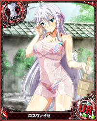Rule 34 | 1girl, antenna hair, bikini, blue eyes, breasts, card (medium), high school dxd, large breasts, long hair, looking at viewer, official art, onsen, rossweisse, silver hair, solo, swimsuit, trading card