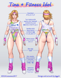 Rule 34 | 1girl, ass, blonde hair, breasts, concept art, dead or alive, highres, jiggeh, large breasts, solo, tina armstrong
