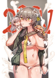 Rule 34 | 1girl, 2021, animal ears, animal print, aningay, bikini, blush, blush stickers, breasts, brown hair, character doll, cleavage, cow ears, cow horns, cow print, ear tag, girls&#039; frontline, highres, horns, jacket, large breasts, long hair, milk, navel, open mouth, print bikini, scar, scar across eye, scar on face, sexually suggestive, side-tie bikini bottom, solo, star-shaped pupils, star (symbol), swimsuit, symbol-shaped pupils, ump40 (girls&#039; frontline), ump45 (girls&#039; frontline), ump9 (girls&#039; frontline)