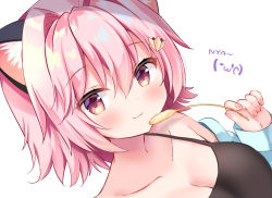 Rule 34 | 1girl, :3, alternate costume, animal ear fluff, animal ears, blush, breasts, cat ears, cat teaser, cattail, cleavage, hair between eyes, hair ornament, hairclip, kantai collection, long sleeves, masayo (gin no ame), nyan, off shoulder, pink eyes, pink hair, plant, short hair, simple background, smile, solo, tama (kancolle), tama kai ni (kancolle), tank top, white background