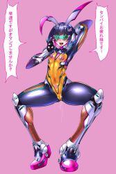 ! !? 1girl absurdres animal_ears arms_up ass blue_hair blush bob_cut bodysuit boots bowlegged_pose breasts brown_eyes cameltoe cleft_of_venus clitoris curvy facing_viewer fake_animal_ears fellatio_gesture female_focus full_body gloves gradient_hair high_heels highleg highleg_leotard highres impossible_bodysuit impossible_clothes leotard lips looking_at_viewer masachuusa multicolored_bodysuit multicolored_clothes multicolored_hair nipple_piercing nipple_stimulation nipples piercing pink_background presenting pubic_tattoo pussy_juice rabbit_ears revealing_clothes see-through see-through_bodysuit see-through_leotard shiny_clothes shiny_skin short_hair simple_background small_breasts smile solo squatting standing taimanin_(series) taimanin_rpgx tattoo thick_thighs thighs thong_leotard tinted_eyewear tongue_piercing translation_request tsuzuruki_mikoto wide_hips