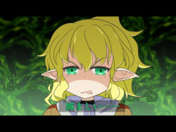 Rule 34 | 1girl, angry, anime coloring, aura, bags under eyes, blonde hair, cato (monocatienus), dark aura, fake screenshot, fire, green background, green eyes, green fire, japanese text, jealous, letterboxed, mizuhashi parsee, open mouth, paru paru, pointy ears, ponytail, scarf, shaded face, solo, touhou, upper body, wavy hair, wavy mouth