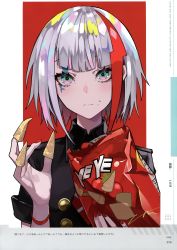 Rule 34 | 1girl, absurdres, admiral graf spee (azur lane), admiral graf spee (girl&#039;s sunday) (azur lane), admiral graf spee (girl&#039;s sunday) (azur lane), azur lane, bag of chips, blue eyes, bugles, bugles (food), bugles on fingers, chips (food), eyebrows, eyebrows hidden by hair, facial mark, fingernails, food, food on face, food on hand, head tilt, highres, holding, huge filesize, lam (ramdayo), looking at viewer, multicolored background, multicolored eyes, multicolored hair, nail polish, necktie, official art, red hair, red necktie, scan, short hair, short hair with long locks, silver hair, solo, two-tone hair, upper body