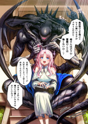 Rule 34 | 1girl, 1other, absurdres, bare shoulders, bird, blue eyes, book, book on lap, breasts, claws, colorized, commentary request, cutting hair, demon, demon girl, demon wings, dress, english text, extra arms, fingernails, gibagiba, hatching, highres, holding, holding book, horns, long fingernails, long hair, medium breasts, monster, no eyes, open book, open mouth, original, outdoors, pink hair, sharp fingernails, sharp teeth, sitting, sitting on lap, sitting on person, sitting on stairs, size difference, smile, sparkle, spikes, stairs, sunlight, tail, teeth, translated, very long fingernails, white dress, wings