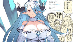 Rule 34 | 4girls, blue hair, bow, breasts, brown eyes, check translation, cleavage, detached sleeves, draph, gloves, granblue fantasy, hair bow, hat, horns, idolmaster, idolmaster shiny colors, izmir, large breasts, long hair, lyria (granblue fantasy), mitsumine yuika, multiple girls, pointy ears, ponytail, pun, smile, translation request, tsukioka kogane, twintails, twitter, usugiri bacon, white gloves