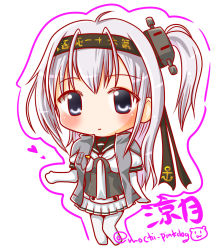 Rule 34 | 1girl, bodysuit, chibi, commentary request, dress, hachimaki, headband, jacket, kantai collection, long hair, looking at viewer, miniskirt, mochimako, one side up, pleated dress, school uniform, serafuku, grey eyes, silver hair, simple background, smile, solo, suzutsuki (kancolle), translation request, twitter username, white background, white bodysuit