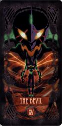 Rule 34 | artist request, border, energy, energy wings, eva 01, evangelion (mecha), glowing, glowing eyes, glowing mouth, glowing wings, highres, horns, mecha, neon genesis evangelion, no humans, non-web source, orange background, robot, roman numeral, scan, scan artifacts, science fiction, single horn, source request, tarot, tarot (medium), the devil (tarot), wings