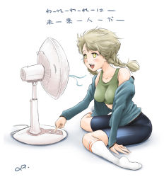 Rule 34 | 1girl, amane suzuha, bike shorts, blue eyes, braid, breasts, electric fan, fanning face, female focus, get9, gradient background, highres, jacket, open clothes, open jacket, open mouth, short hair, sitting, smile, socks, solo, sports bra, steins;gate, translation request, twin braids, wariza, white background, yellow eyes