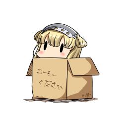 Rule 34 | 1girl, blonde hair, box, cardboard box, dated, double bun, fletcher (kancolle), hairband, hatsuzuki 527, in box, in container, kantai collection, long hair, simple background, solid oval eyes, solo, translated, twitter username, white background