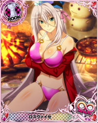 Rule 34 | 1girl, antenna hair, bikini, bikini under clothes, blue eyes, breasts, card (medium), character name, chess piece, cleavage, high school dxd, high school dxd infinity, large breasts, long hair, no pants, pink bikini, rook (chess), rossweisse, sitting, solo, swimsuit, tagme, very long hair