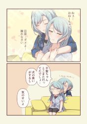 Rule 34 | 2girls, 2koma, aqua hair, ayasaka, bang dream!, black leggings, blue dress, blue shirt, blush, bow, braid, closed eyes, comic, commentary request, couch, dress, green eyes, hair bow, half-closed eyes, hikawa hina, hikawa sayo, hug, hug from behind, incest, jewelry, leggings, long hair, multiple girls, necklace, petals, plaid, plaid shirt, shirt, short hair, short sleeves, siblings, side braids, sisters, slit pupils, sparkle, translation request, twins, yellow bow, yuri