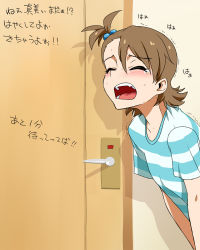 Rule 34 | 1girl, blush, brown hair, door, futami ami, hair bobbles, hair ornament, have to pee, idolmaster, idolmaster (classic), kozou (rifa), open mouth, shirt, side ponytail, solo, striped clothes, striped shirt, sweat, tears, translation request, trembling, upset
