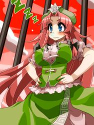 Rule 34 | 1girl, atyuto, bad id, bad pixiv id, blue eyes, blush, bow, braid, breasts, chinese clothes, drooling, female focus, gate, hair bow, hands on own hips, hong meiling, large breasts, long hair, nose bubble, outdoors, red hair, sky, sleeping, sleeping upright, solo, star (symbol), touhou, twin braids, very long hair, zzz