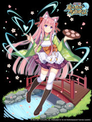 Rule 34 | 1girl, animal ear fluff, animal ears, apron, black background, boots, bow, bridge, brown footwear, commentary request, cookie, cross-laced footwear, food, frilled apron, frills, full body, green kimono, hair between eyes, hair bow, heart, hitsuki rei, holding, holding tray, japanese clothes, kimono, knee boots, lace-up boots, long hair, long sleeves, mahou tsukai to kuroneko no wiz, maid apron, petals, petals on liquid, pink hair, purple eyes, purple skirt, railing, red bow, ribbon-trimmed skirt, ribbon trim, rice, skirt, solo, thighhighs, tray, very long hair, water, watermark, white apron, white thighhighs, wide sleeves